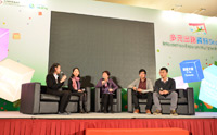 Dr. Ella Chan (middle) and Yip Chui-shan (first from left) at the sharing session of the Expo